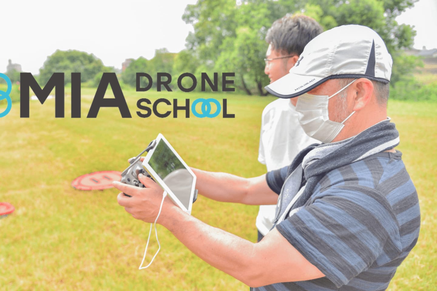 MIAドローンスクール