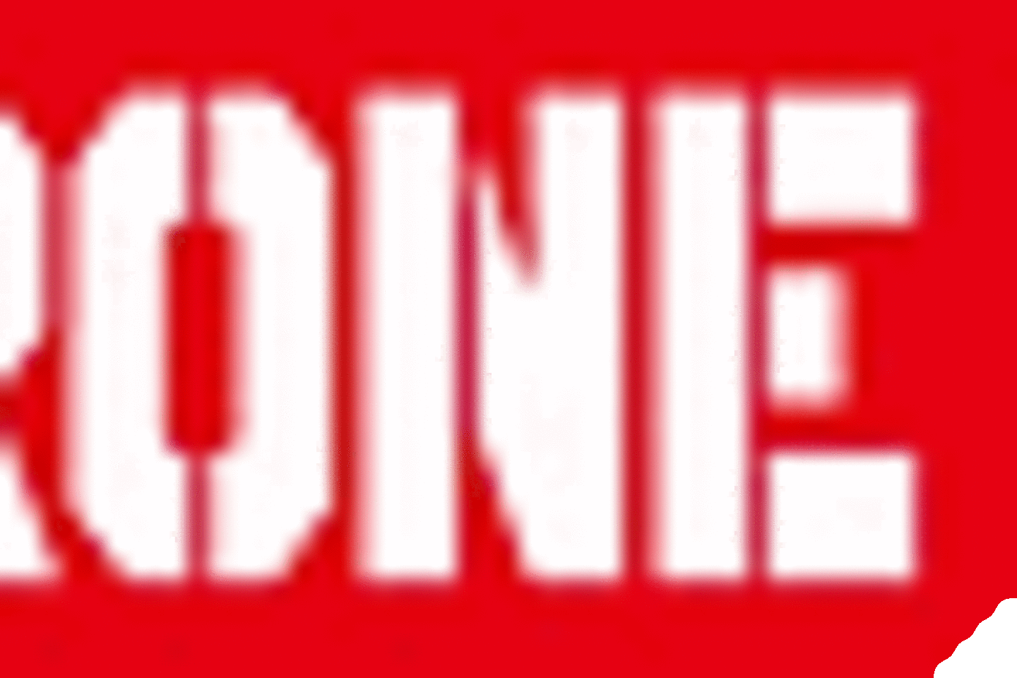 TOKUSHIMAドローンステーション