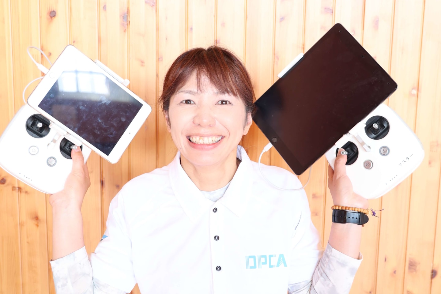 無人航空機国家ライセンスセンター岡山校