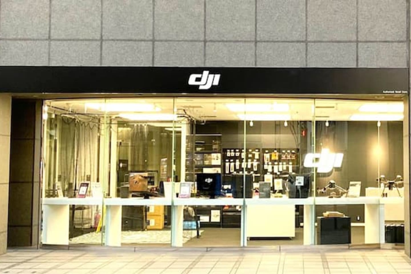 SUSCドローンスクール セキド福岡