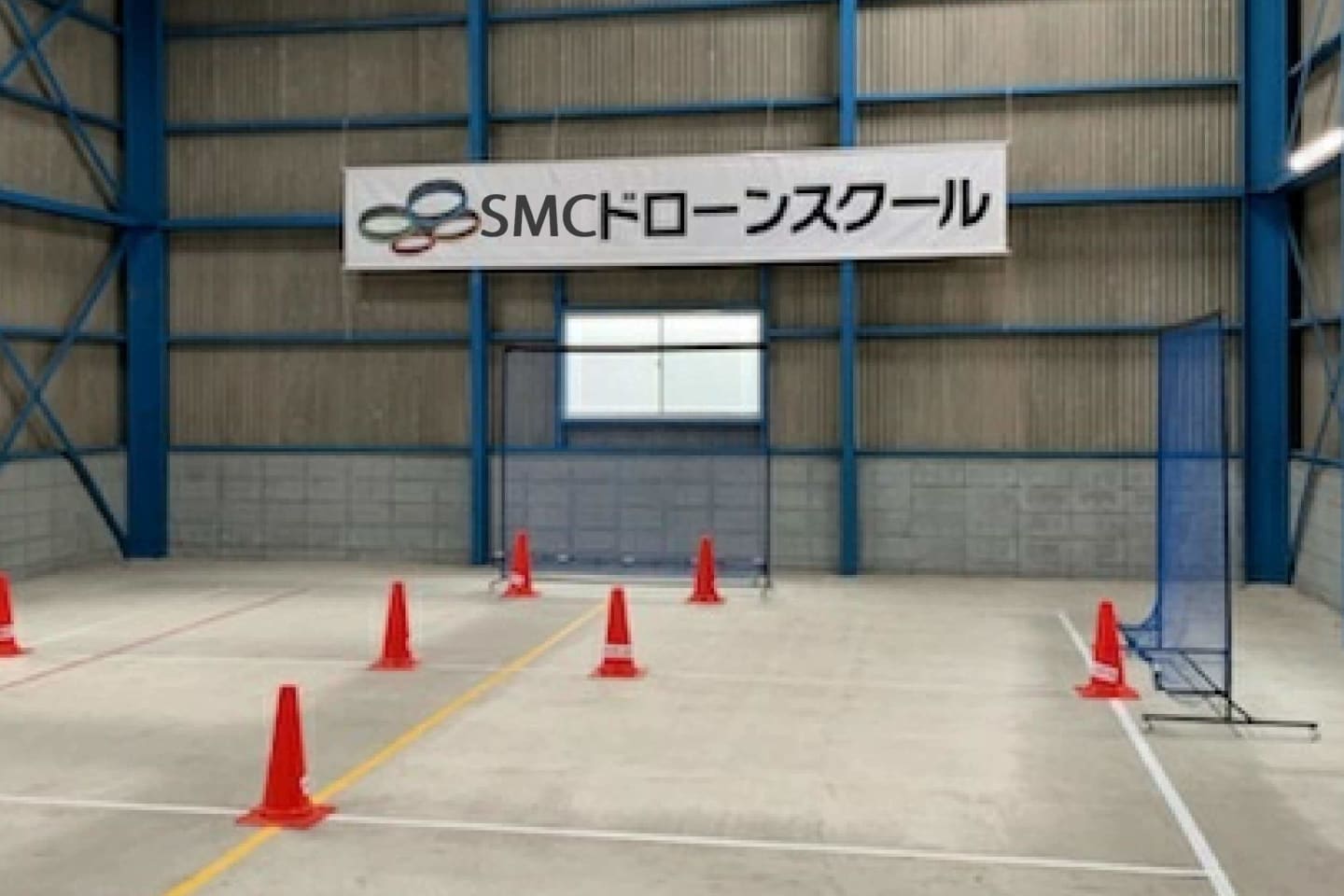 RUSEA静岡浜松支部