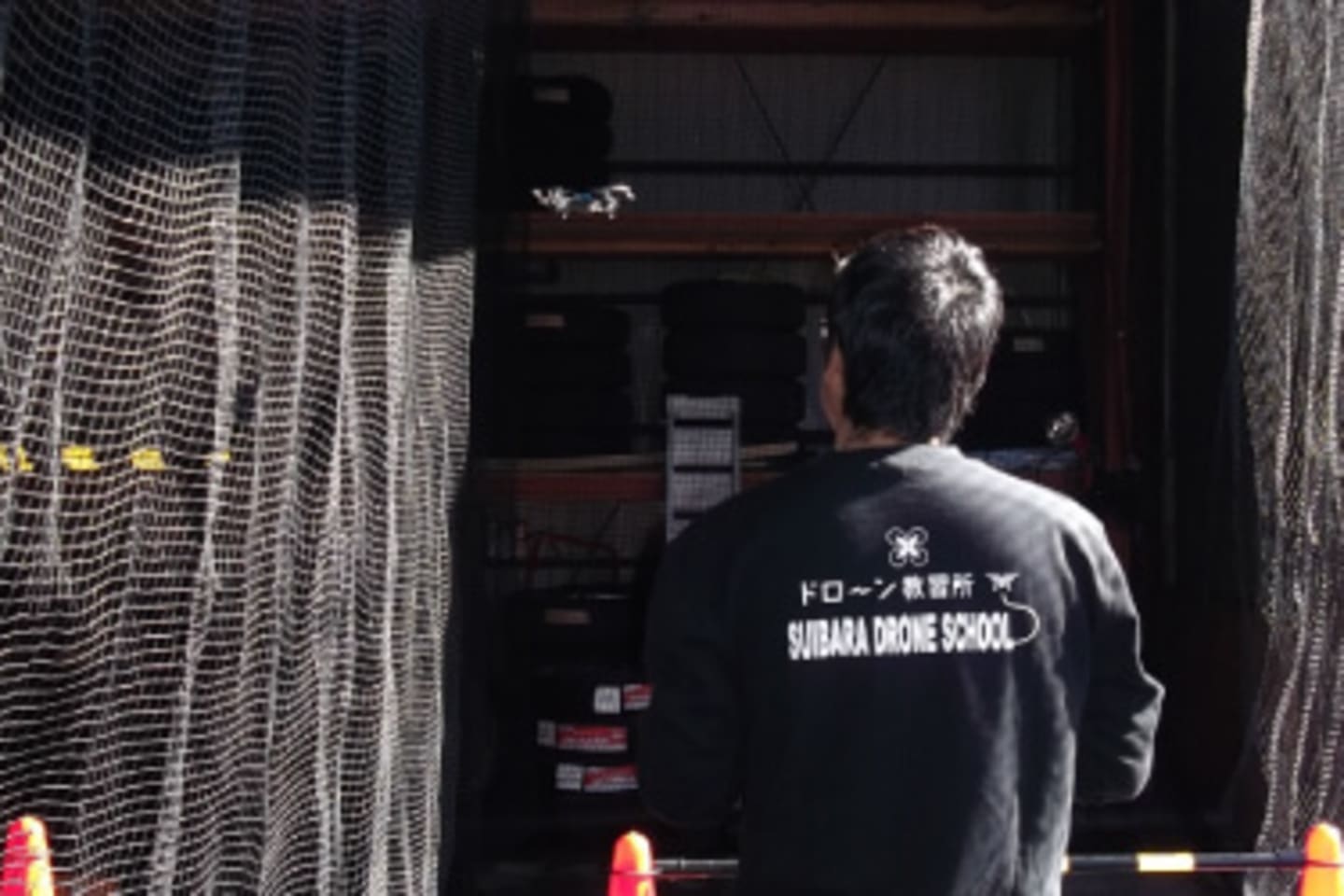 ドローン教習所 新潟水原校