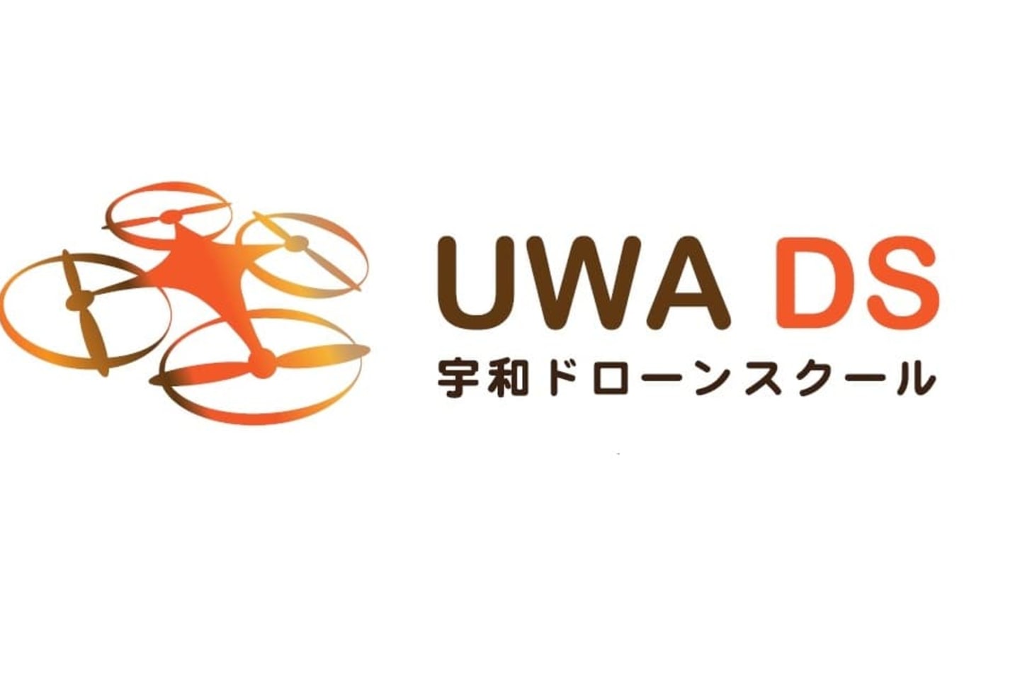 宇和ドローンスクール