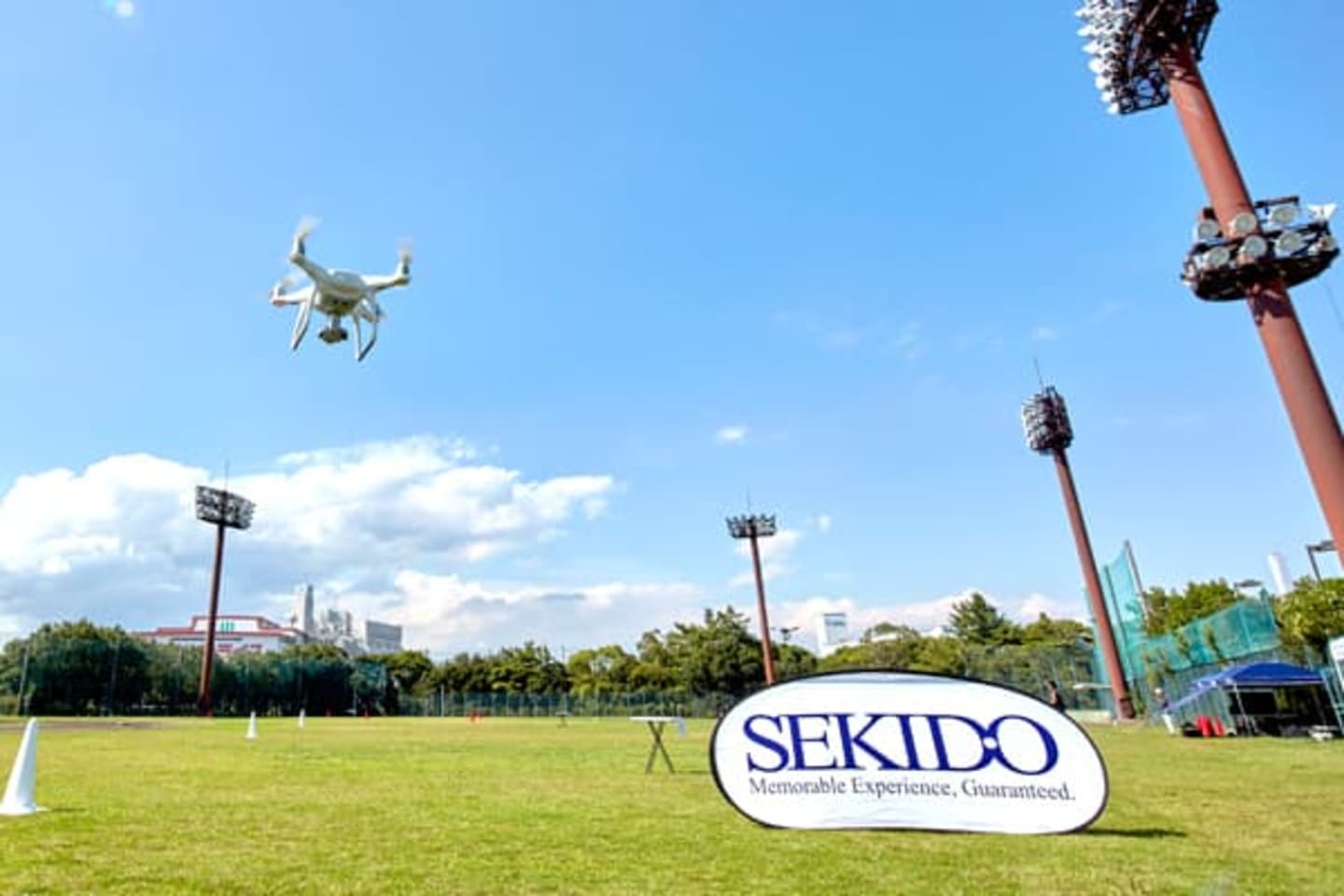 SUSCドローンスクール セキド横浜