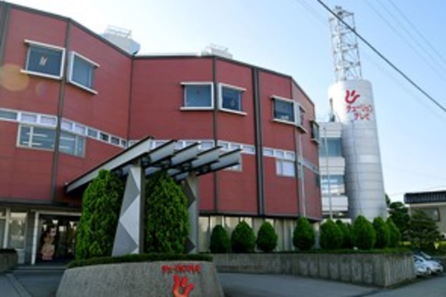 チューリップテレビドローンスクール