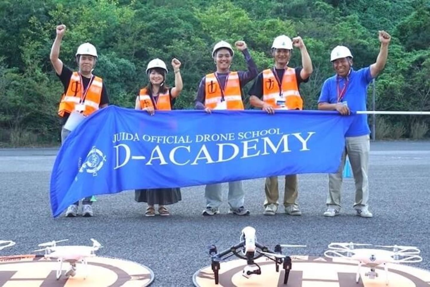 Dアカデミー近畿 和歌山校