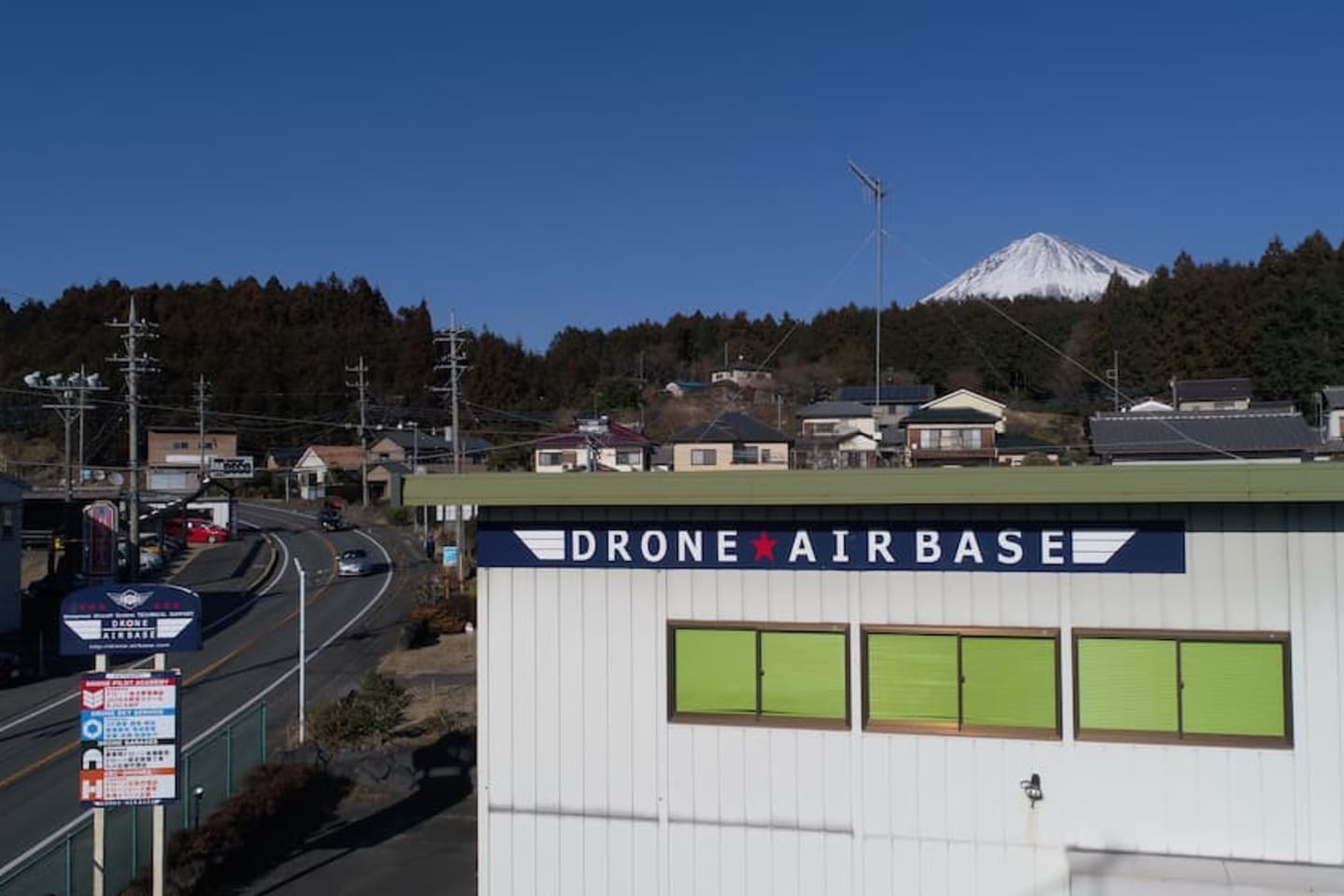 DRONE★AIR BASE 富士宮校