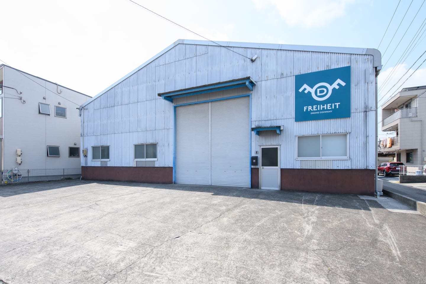 FREIHEITドローンスクール