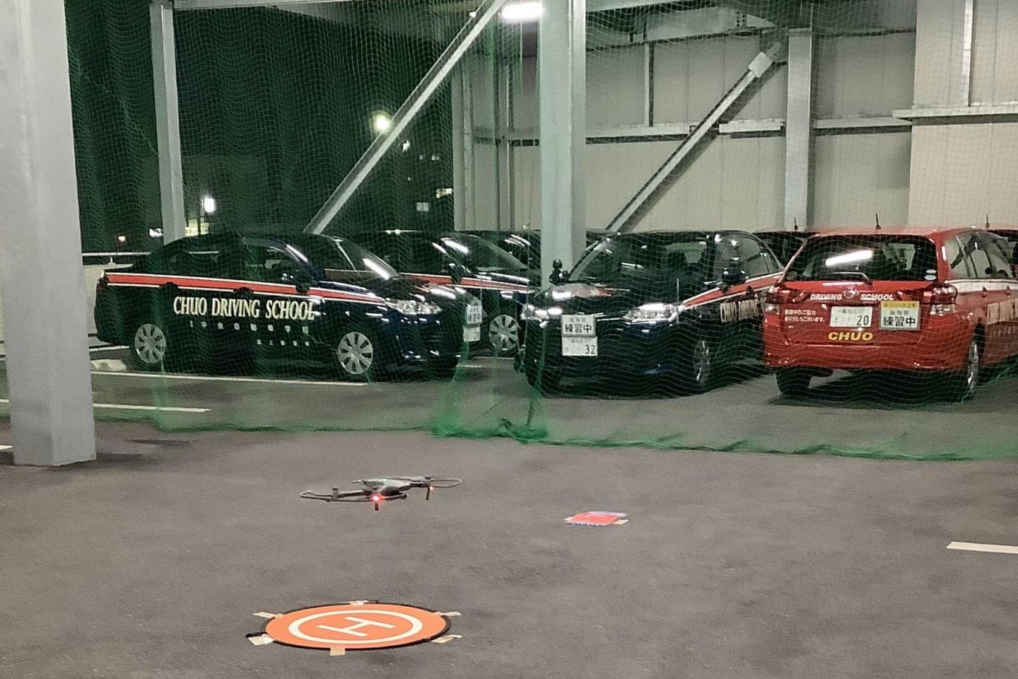 ドローン教習所 高知市江陽校