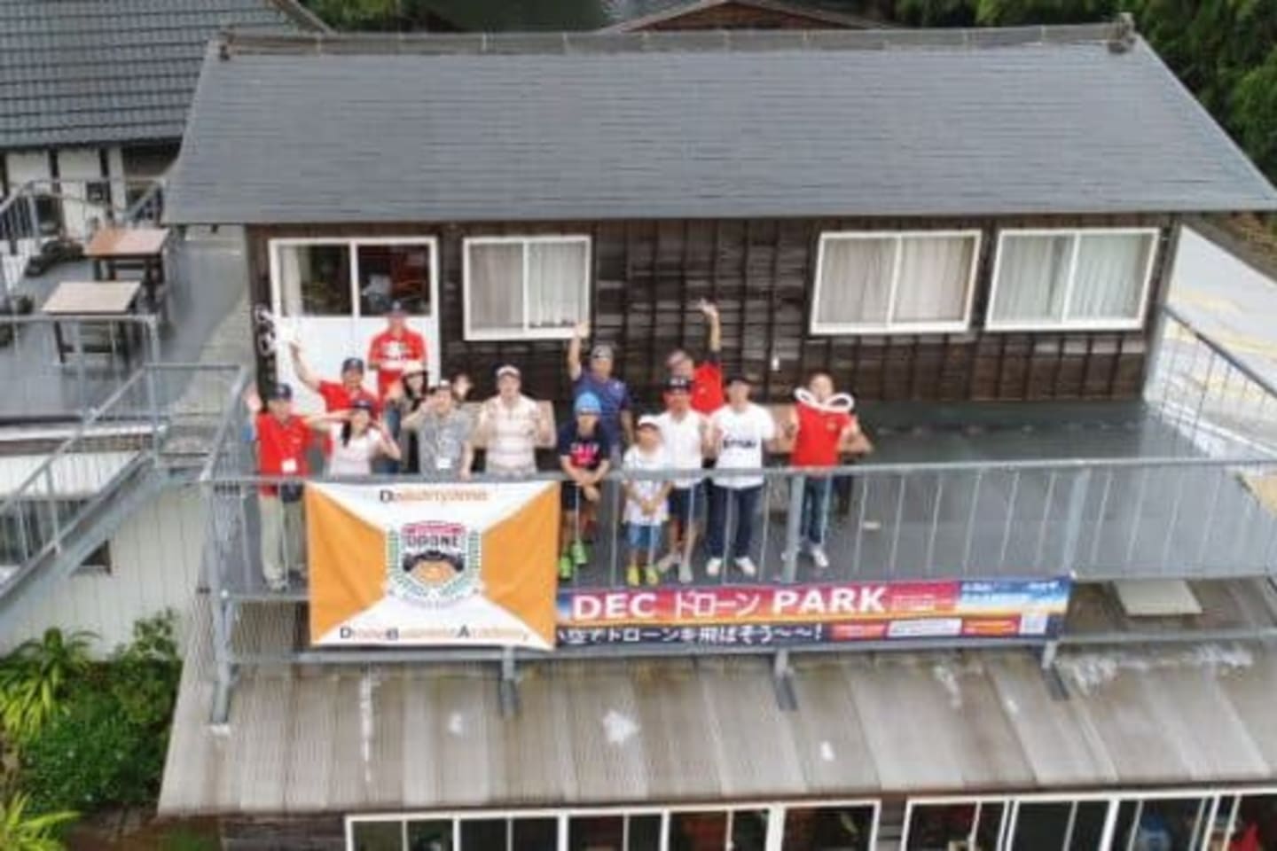 Daikanyama.Drone.Business.Academy