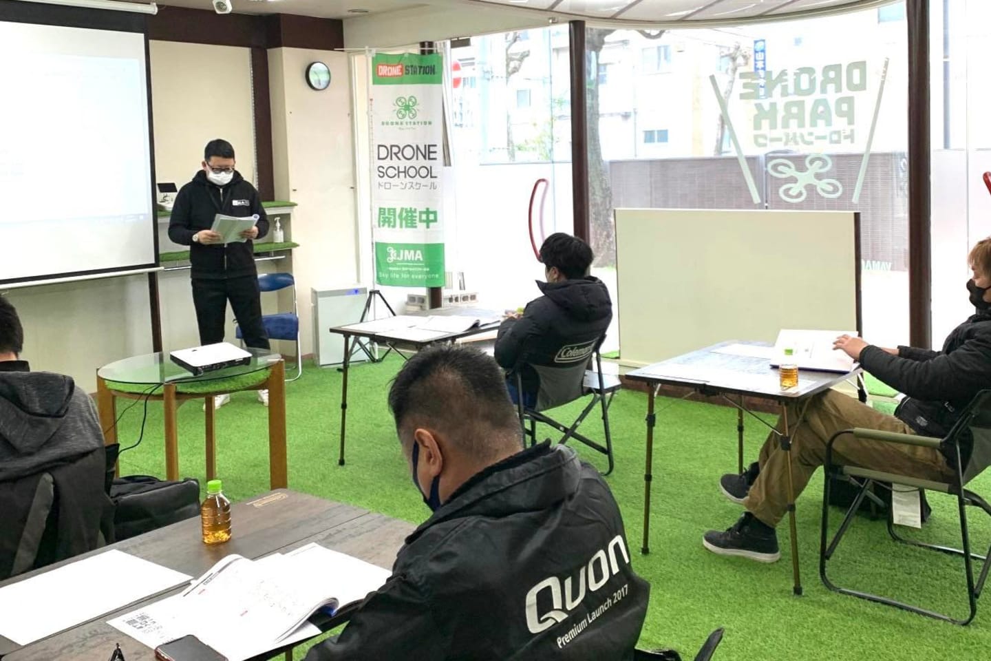 YAMAGUCHI DRONESTATION