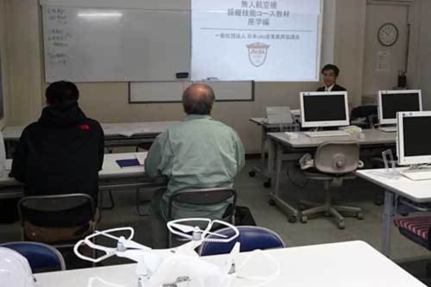 新潟ドローンスクール