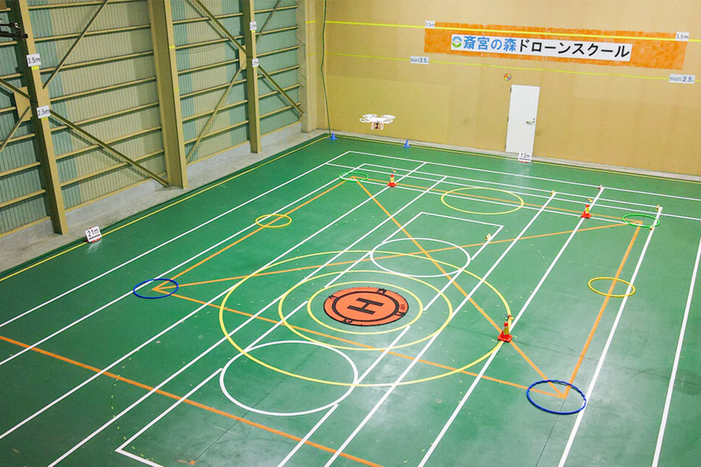 斎宮の森ドローンスクール