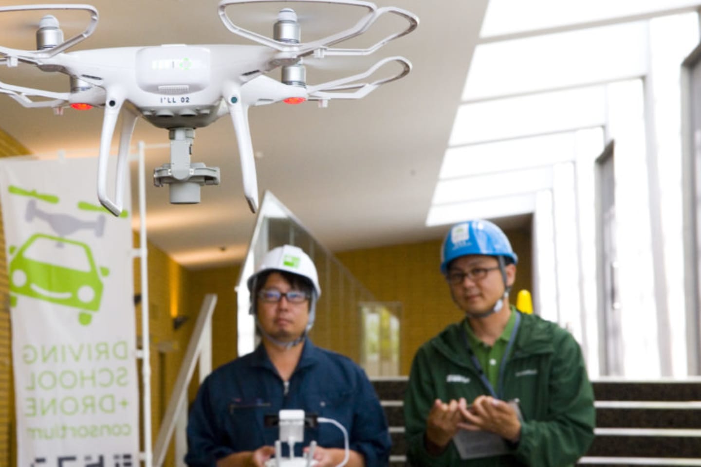 北九州ドローンスクール