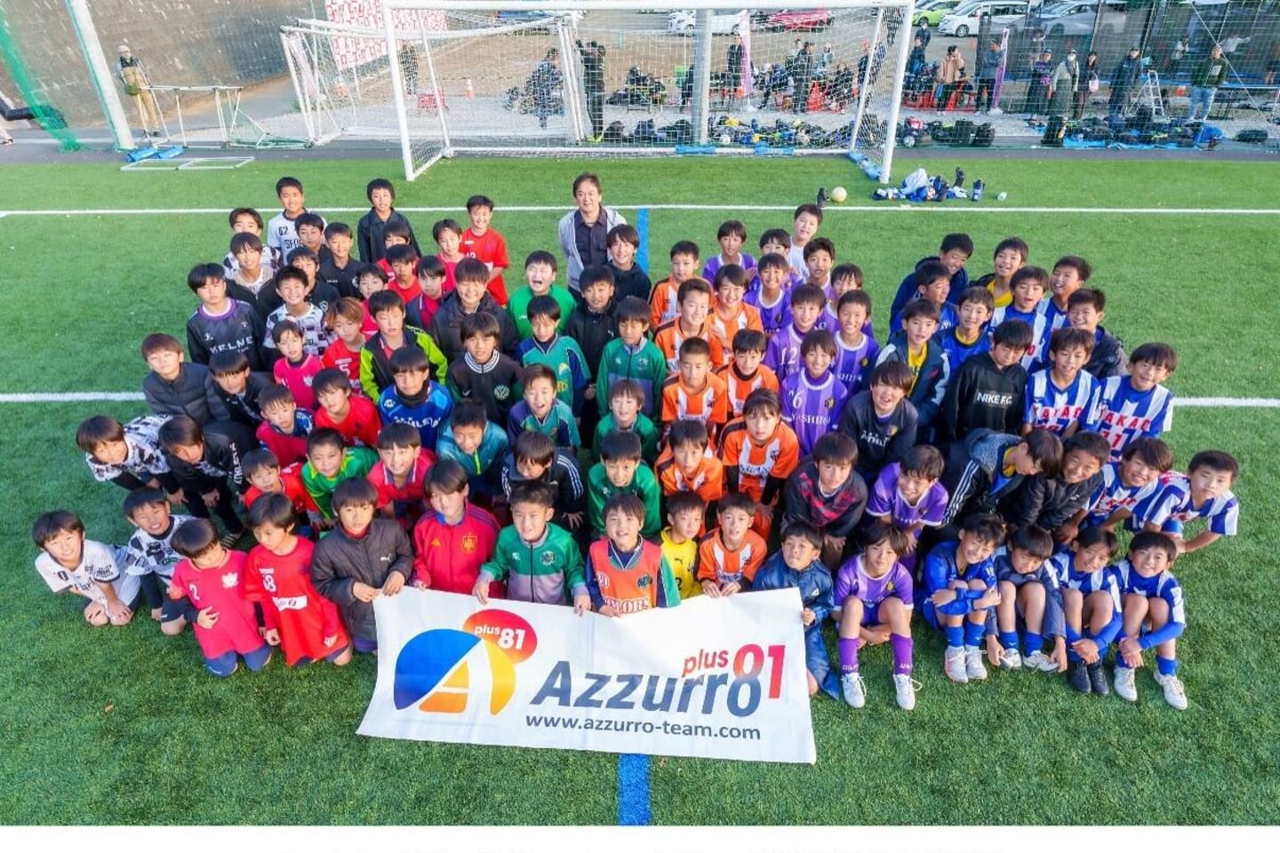 ドローンスクールアズーロ八王子