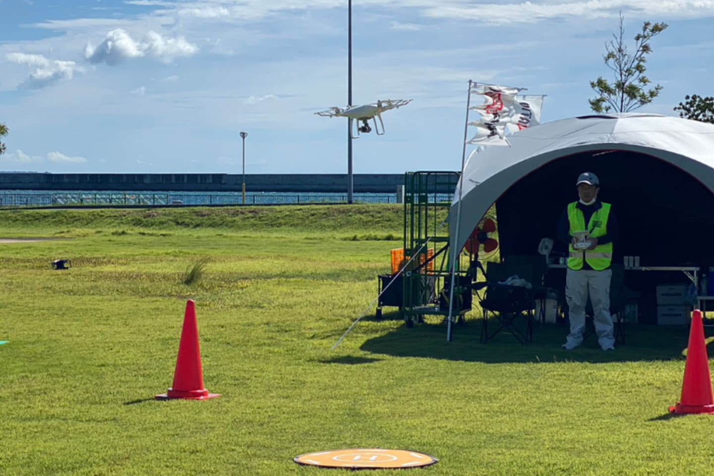 OITA DRONE STATION
