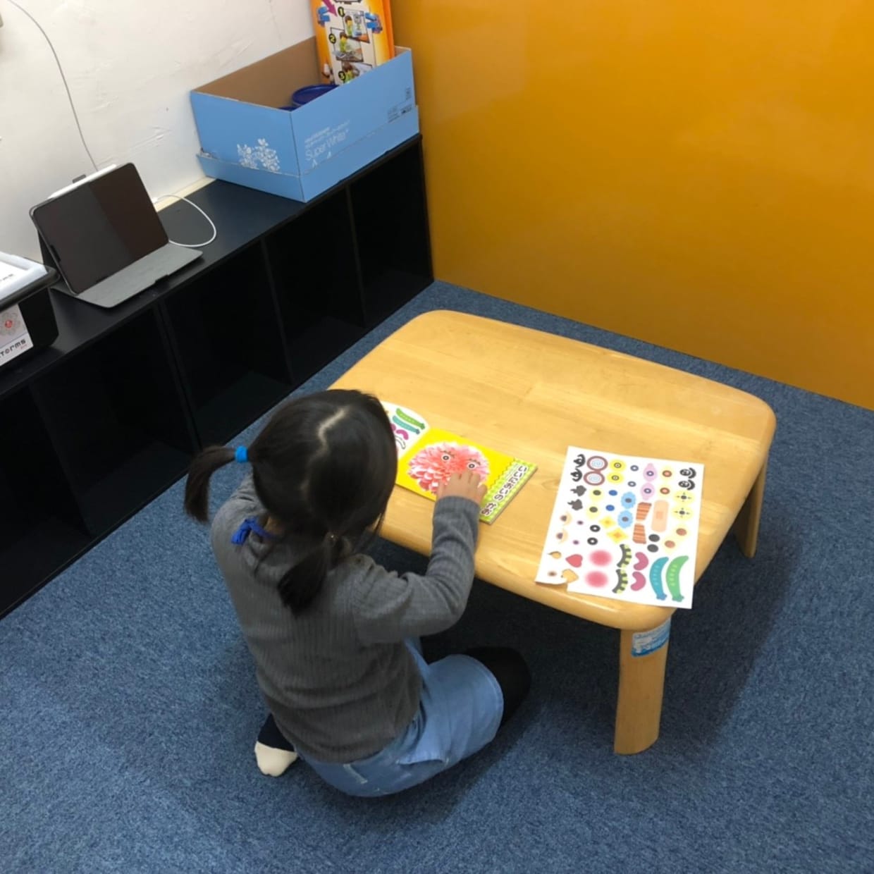 20190111_190210_0050