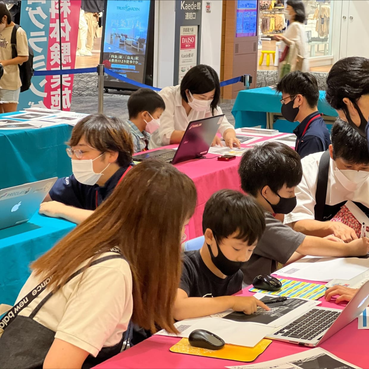 イオンモールでプロクラスキッズ体験授業！