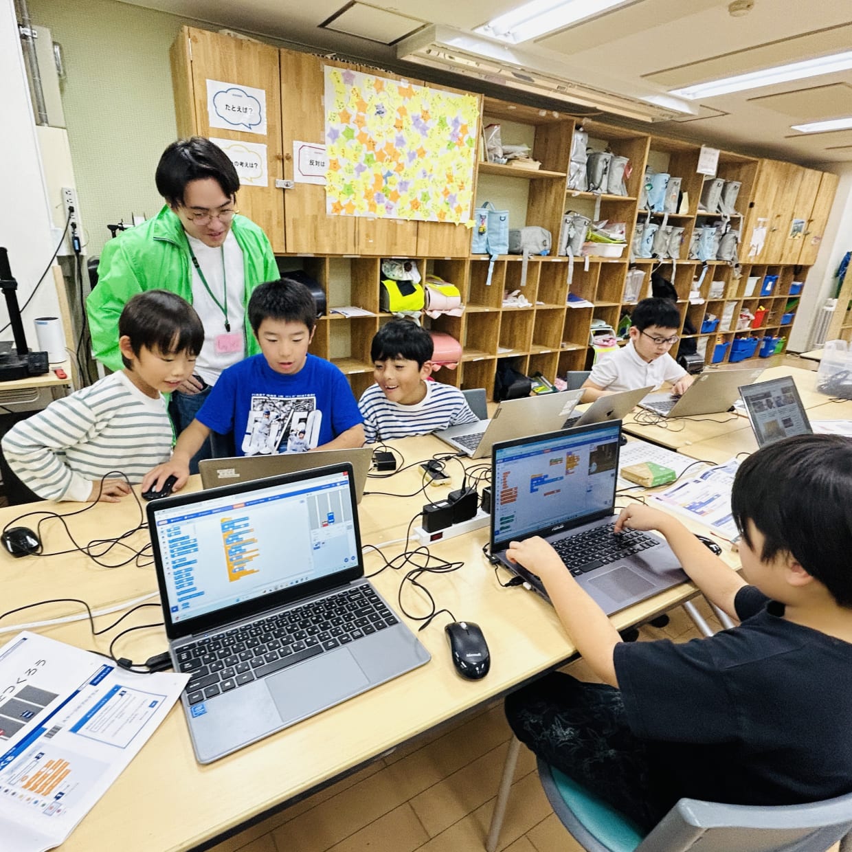 コンピュータサイエンス体験＠キンダリーインターナショナル