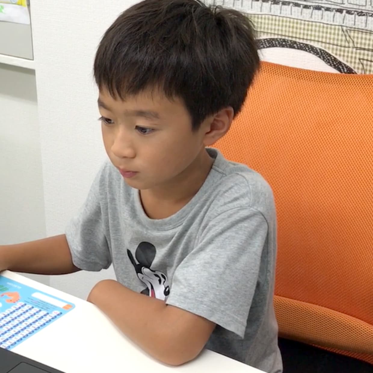 Scratch 3.0による授業