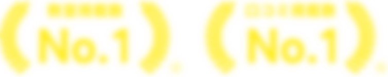 教室掲載数No.1 口コミ掲載数No.1