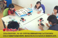 小さなお子様でも簡単にロボットを作れます