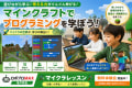 ChatGPT_Image_2026年6月7日_13_25_08.png