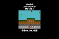 11月2日（日）のオンライン授業はビスケット（Viscuit）で2Dマインクラフトを作ろう！