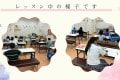 佐賀大和_page-0002-900x506.jpg