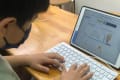 授業最初の１０分間でタイピングの練習を行っていきます。