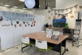 au Style野幌校 教室内観