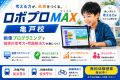 E3BD4FA9-64D4-4E1E-8748-07191A8DE1C4.png