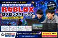 ChatGPT_Image_2026年6月7日_13_31_35.png