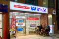 WinBeの外観写真です