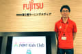 富士通オープンカレッジ F@IT Kids Club