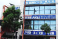 個別指導Axis御坊校です。