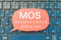 MOS