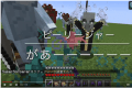 Minecraft動画クリエイターコースを受講したお子さんが制作した動画です！