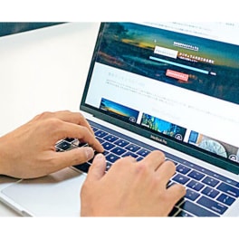 短期集中コース　オンラインプランのイメージ画像