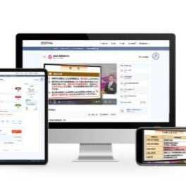 司法書士合格コース コンプリートのイメージ画像