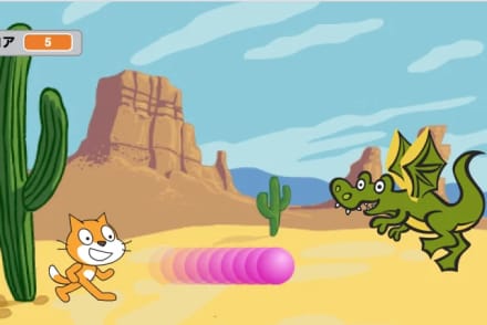 ゲーム制作コース