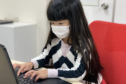 月８回コース【目指せ未来のプログラマー】