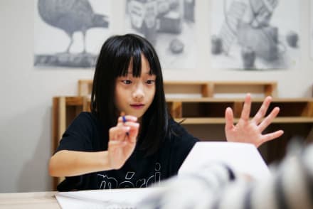 デザイン・アート