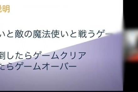 エキスパートコース