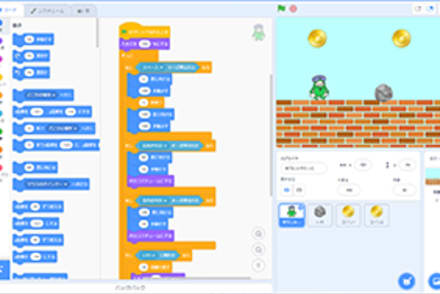 スクラッチコース（ビギナー）