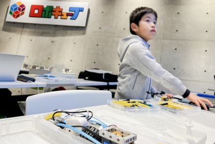 エントリーコース