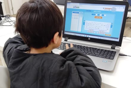 タイピングコース　オプション