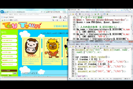 上級コース(月4回)