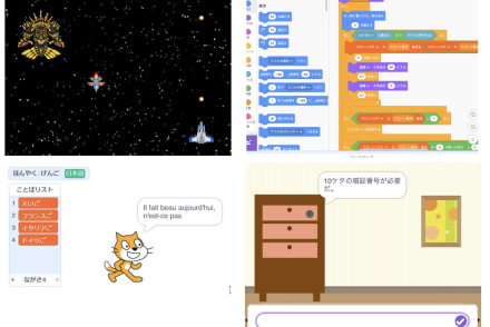 ゲームプログラミングコース 中級