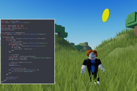 ROBLOXゲーム開発 中級コース